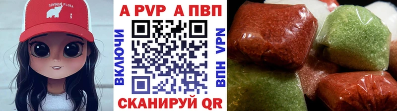 Лсд 25 Алексеевка