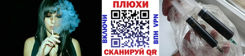 наркота  Алексеевка  Гашиш 40% ТГК 
