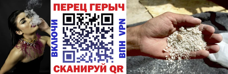 магазин продажи наркотиков  Алексеевка  Героин гречка 