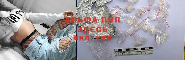 гидра Алзамай