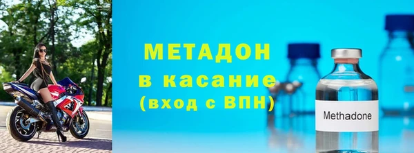 гидра Алзамай
