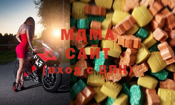 молекула духа Алексеевка