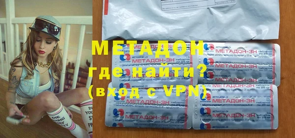 марки lsd Киреевск
