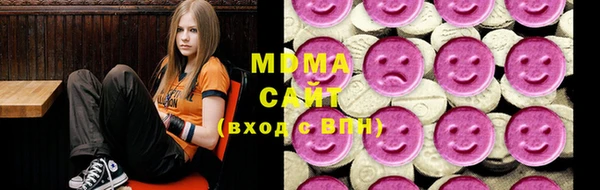 меф VHQ Алексин