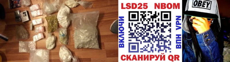 Лсд 25 экстази ecstasy  Алексеевка 