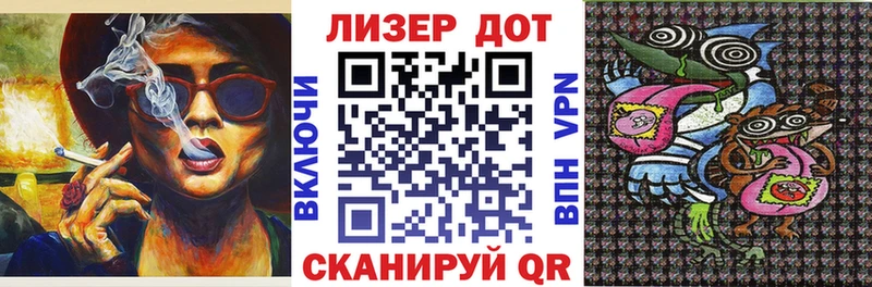 кракен маркетплейс  Алексеевка  Марки N-bome 1,8мг 