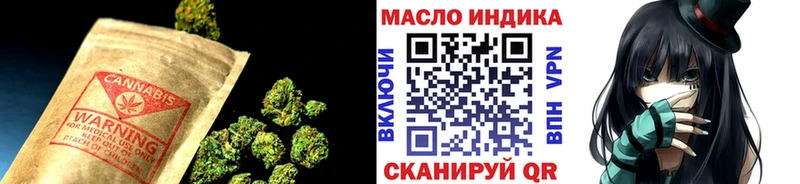 ТГК вейп с тгк  Алексеевка 